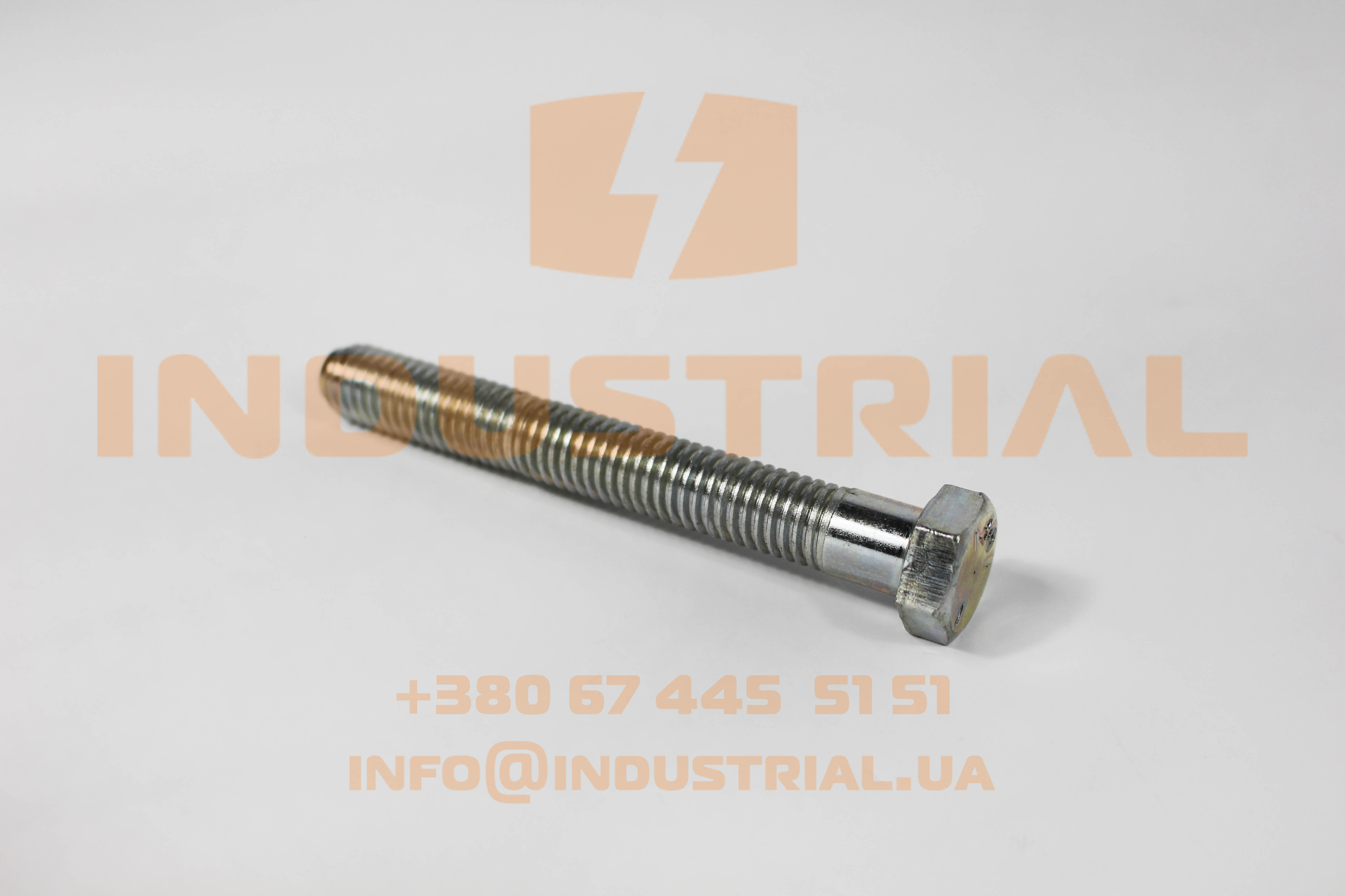 KIZ 5074394 KINZE